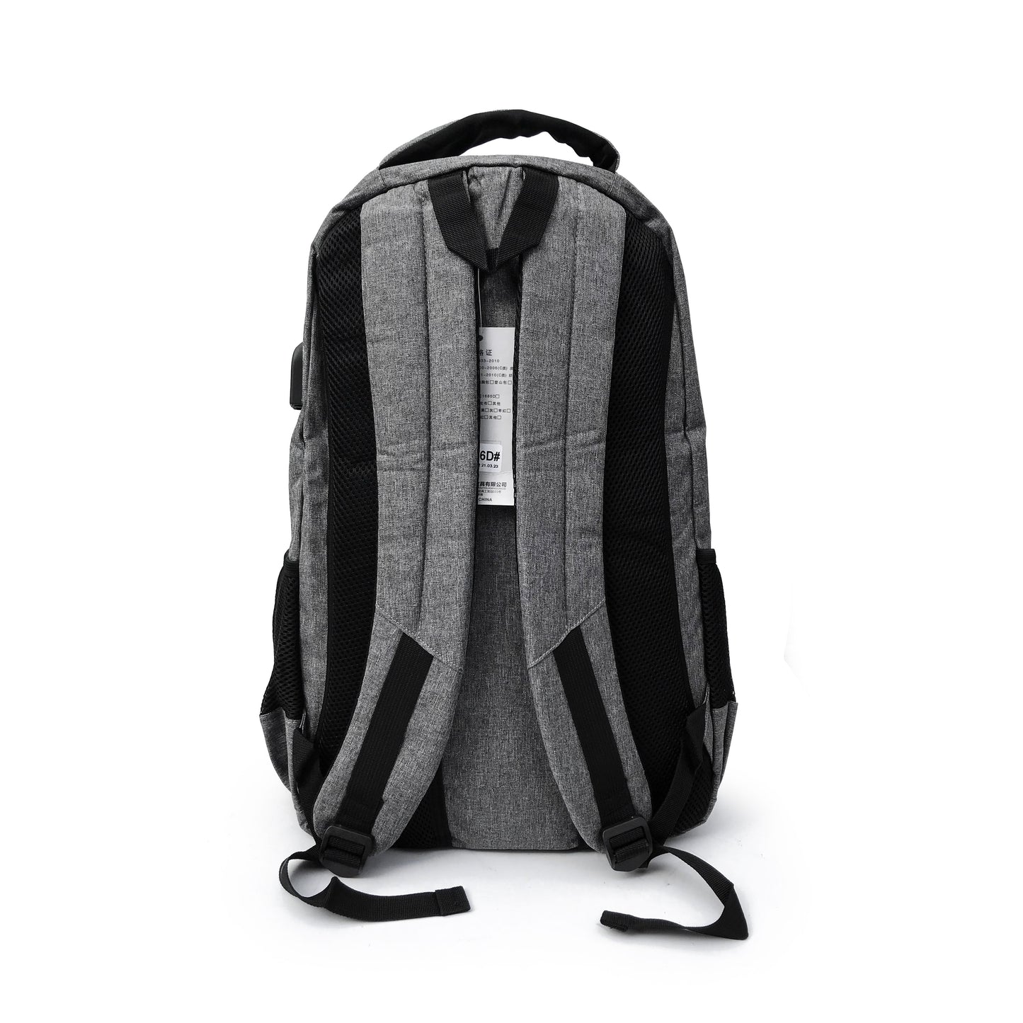 Travel Backpack