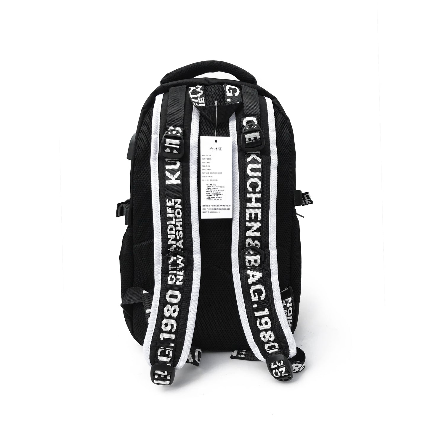 Fashion Backpack