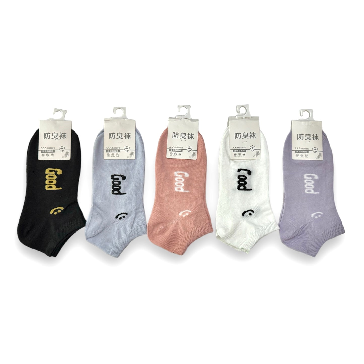 Cute Women’s Good Word Ankle Socks (Pack of 5)