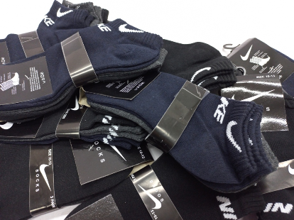 N-I-K-E Ankle Socks (Pack of 3)