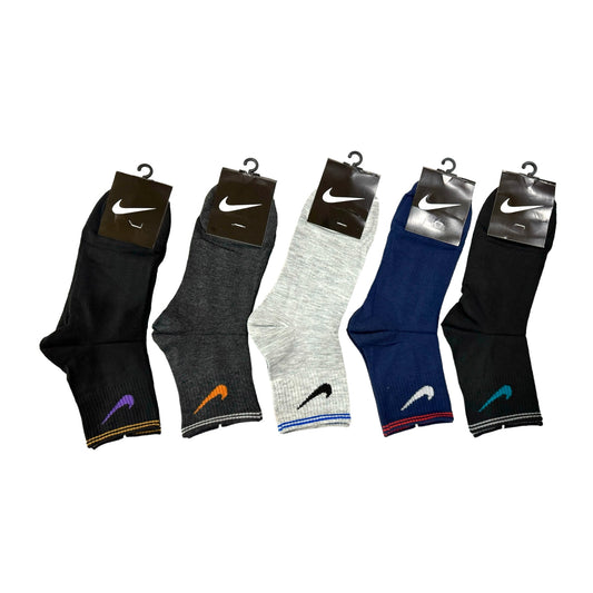 N-I-K-E MULTI COLOR QUARTER SOCKS ( Pack of 5 )