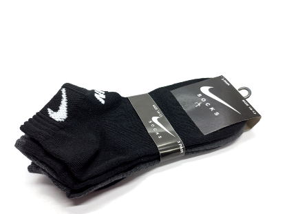 N-I-K-E Ankle Socks (Pack of 3)